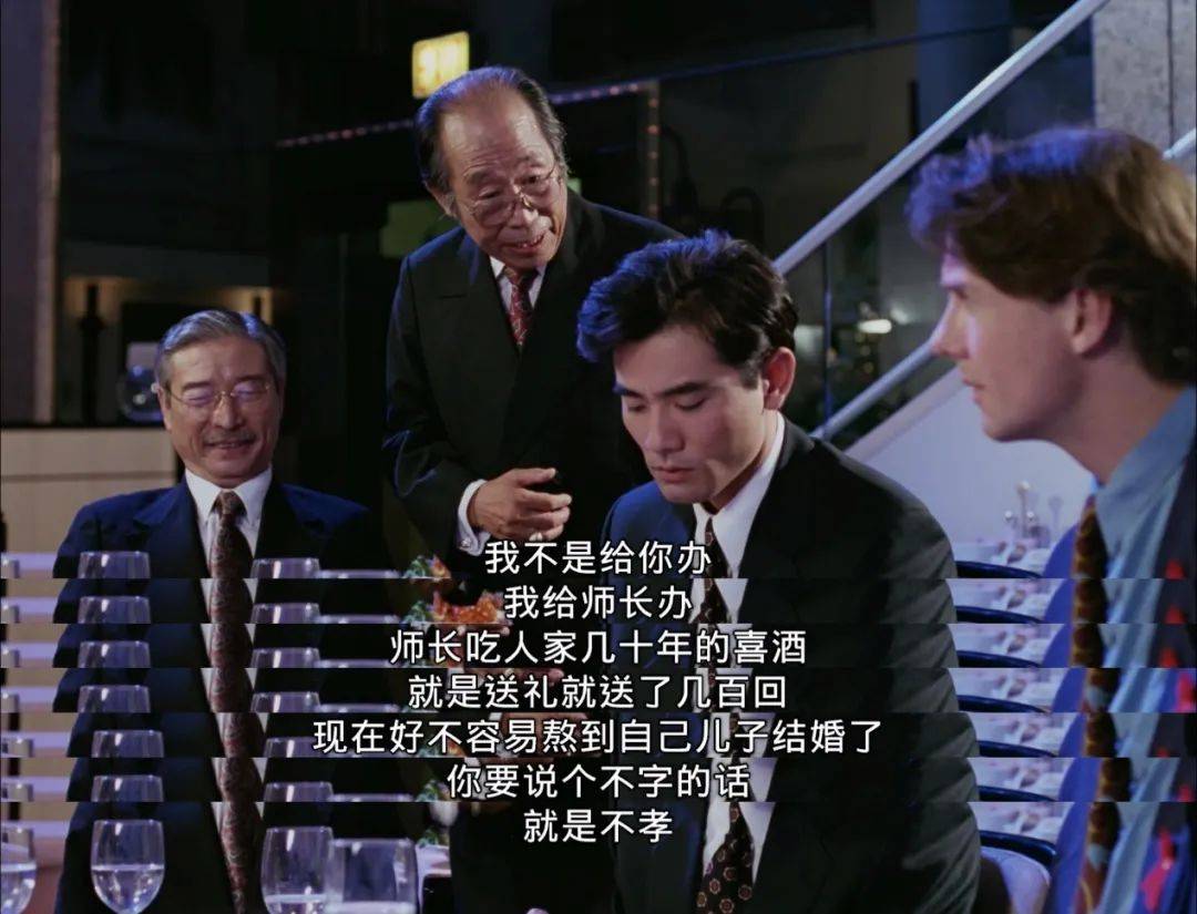我替爸爸传宗接代我替爸爸传宗接代-第3张图片