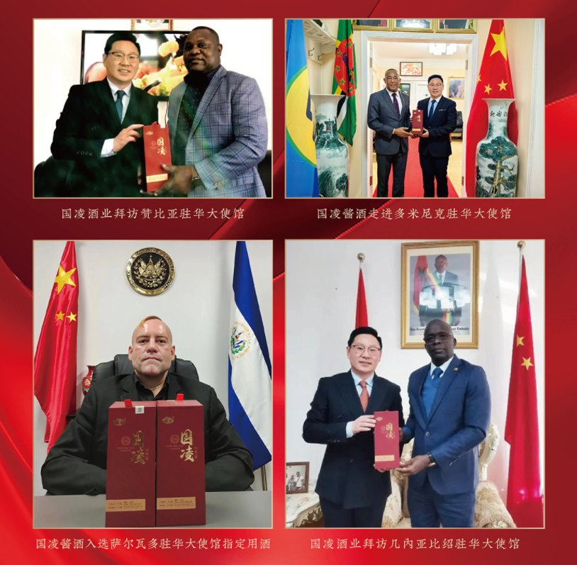 国精产品99永久中国有限——品质卓越，永久承诺-第2张图片
