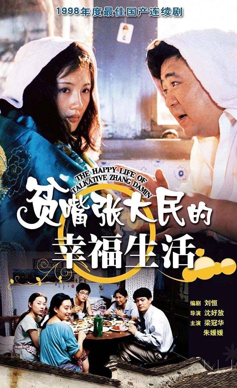 幸福宝8008官网下载幸福宝8008app隐藏入口免费下载，解锁你的幸福生活-第3张图片