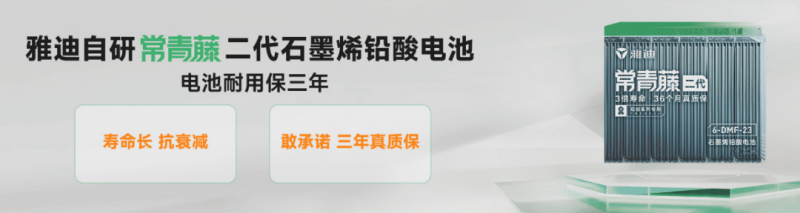 七星官网七星官网，引领行业新风尚-第2张图片