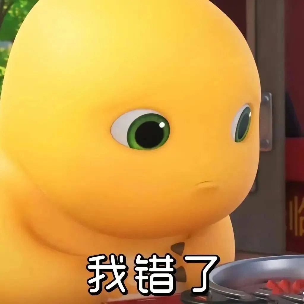 抓奶龙爪手 奶龙表情包抓奶，母婴喂养的新篇章