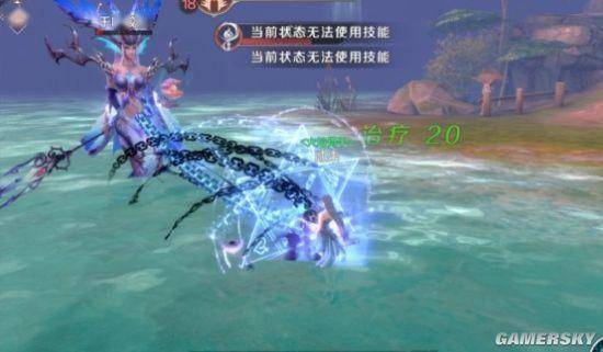 完美世界修真完美世界修真之旅-第2张图片
