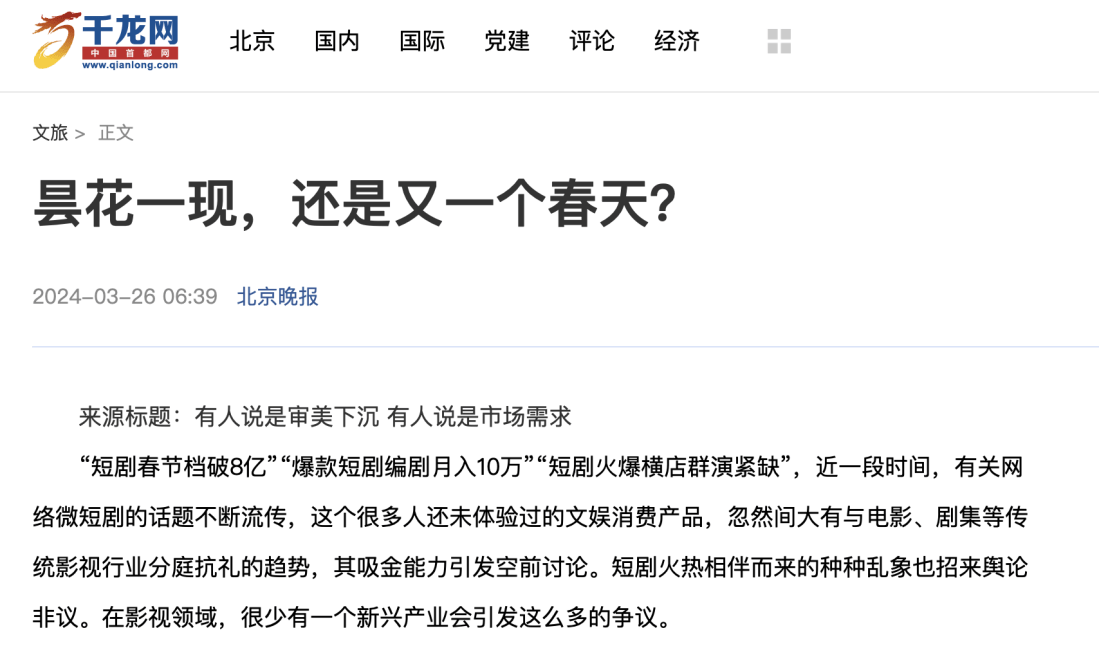香港494949开奖现场直播香港494949开奖现场直播
