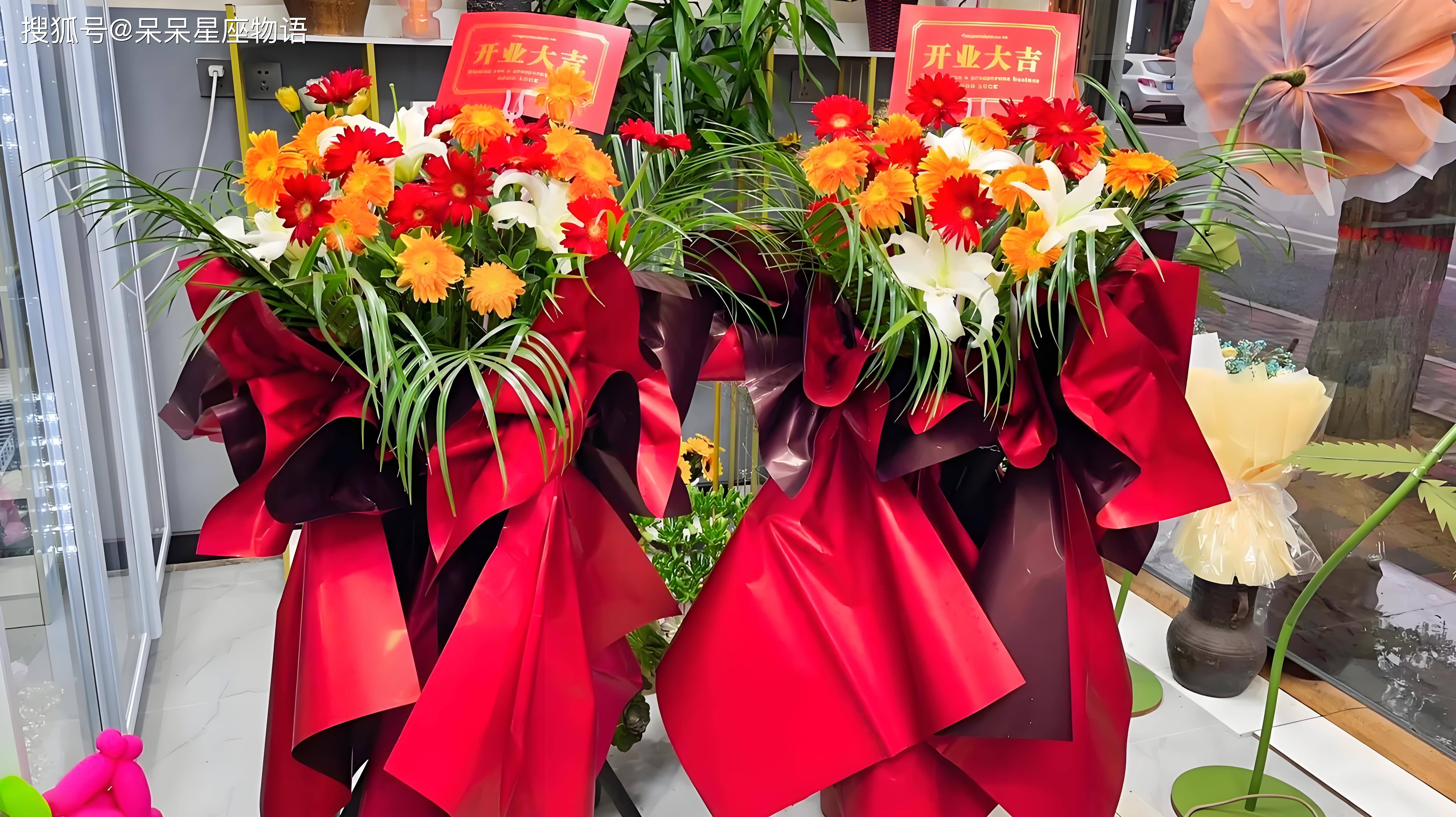 2024年正月哪天开业最好2024年正月开业最佳日子推荐-第2张图片