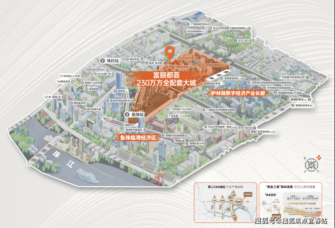 2024香港历史开奖结果63期揭晓，历史与未来的交汇点-第3张图片