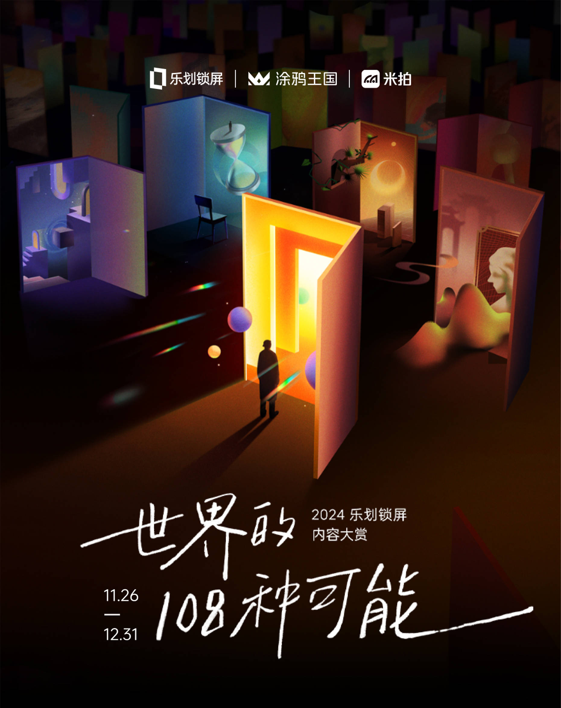 56956.com56956.com，探索数字时代的无限可能-第2张图片
