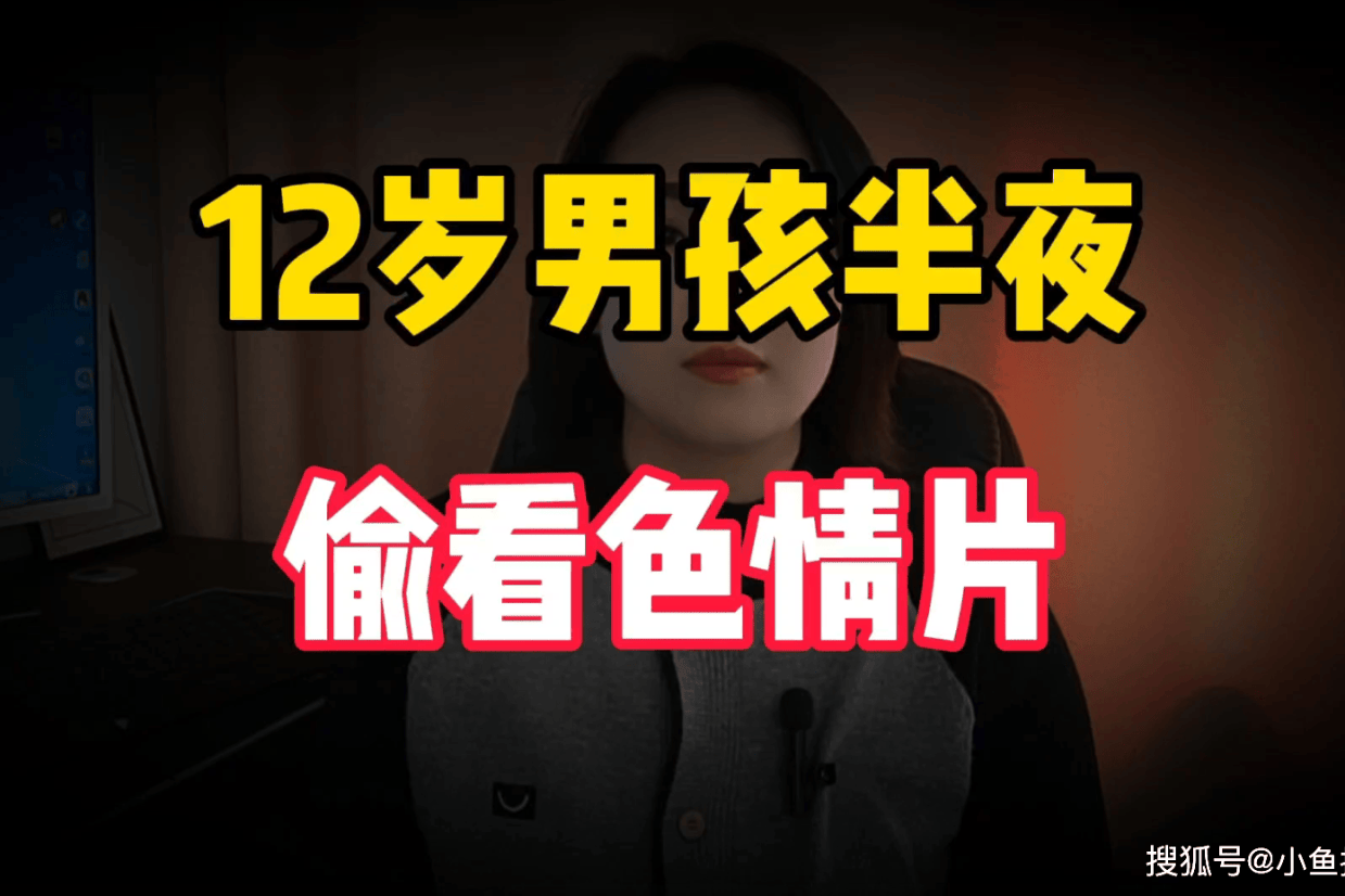 免费全部黄A片与免费播放软件推荐-第1张图片