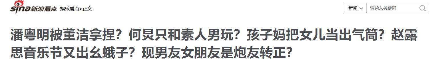 妈妈的朋友2线在完整有限公司