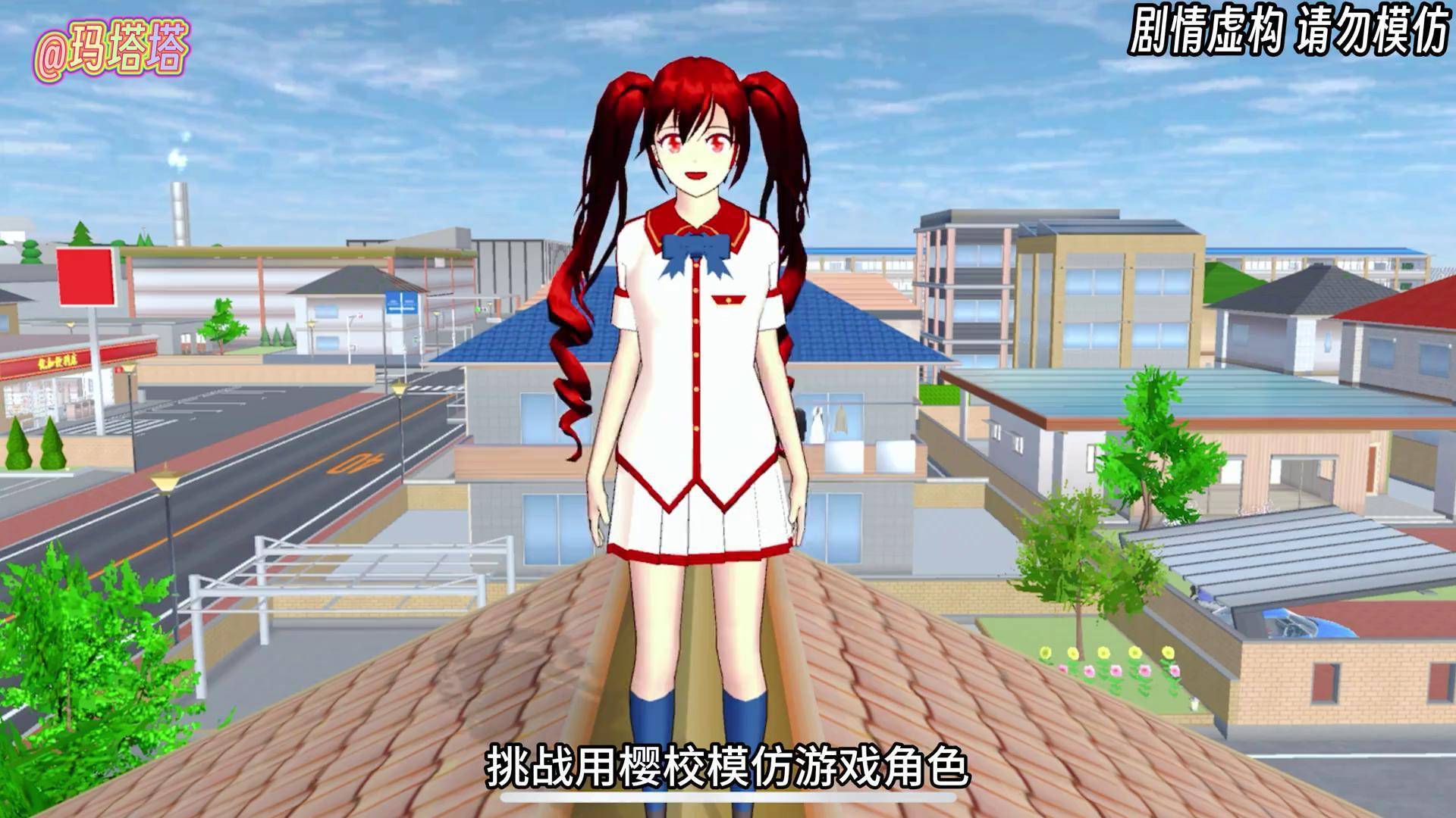 女友模拟游戏女友模拟游戏，甜蜜与挑战的双重体验-第2张图片