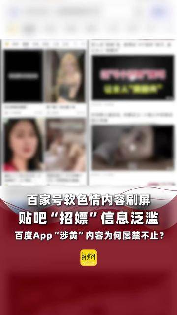 中国特级黄色大片，探索色情文化的深度与广度