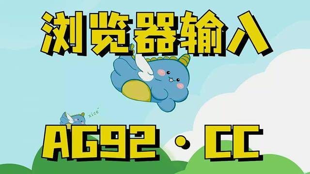 百家乐软件，陷阱与诱惑-第2张图片
