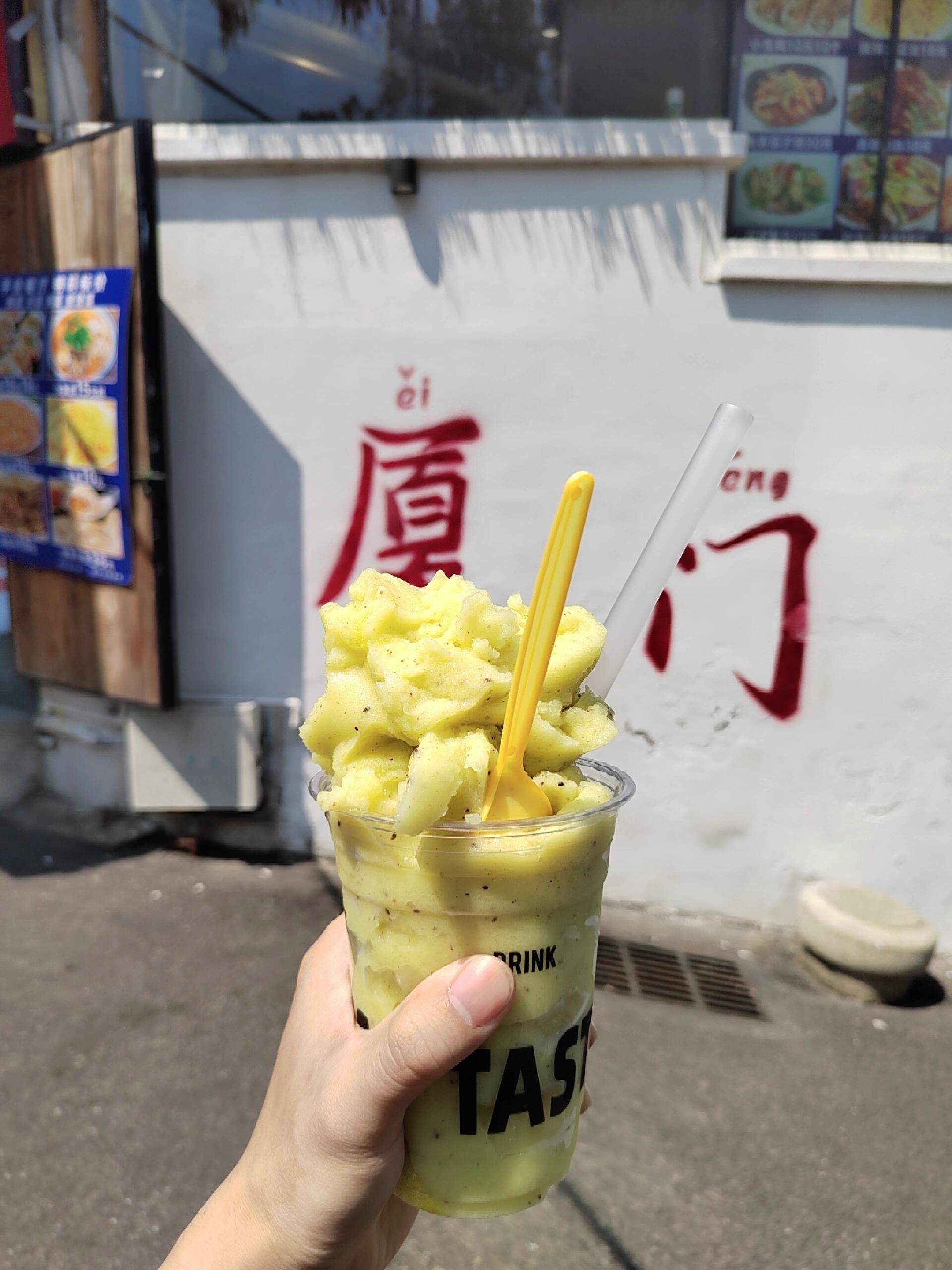 广州到厦门有多远广州到厦门之旅-第2张图片
