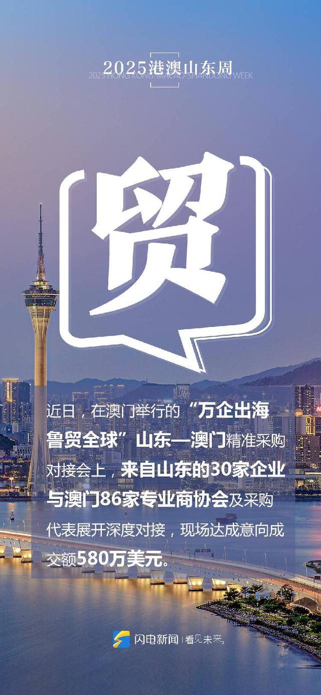 2023香港正版资料大全2023香港正版资料大全-第2张图片