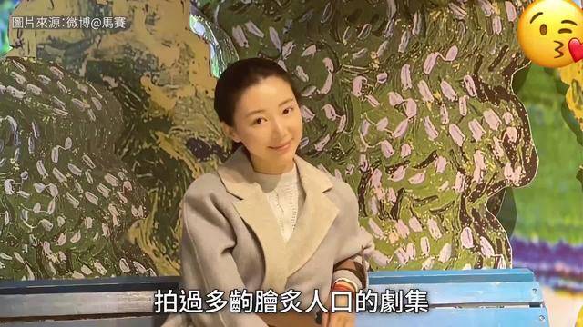 女子隐私视频外流遭泄露事件