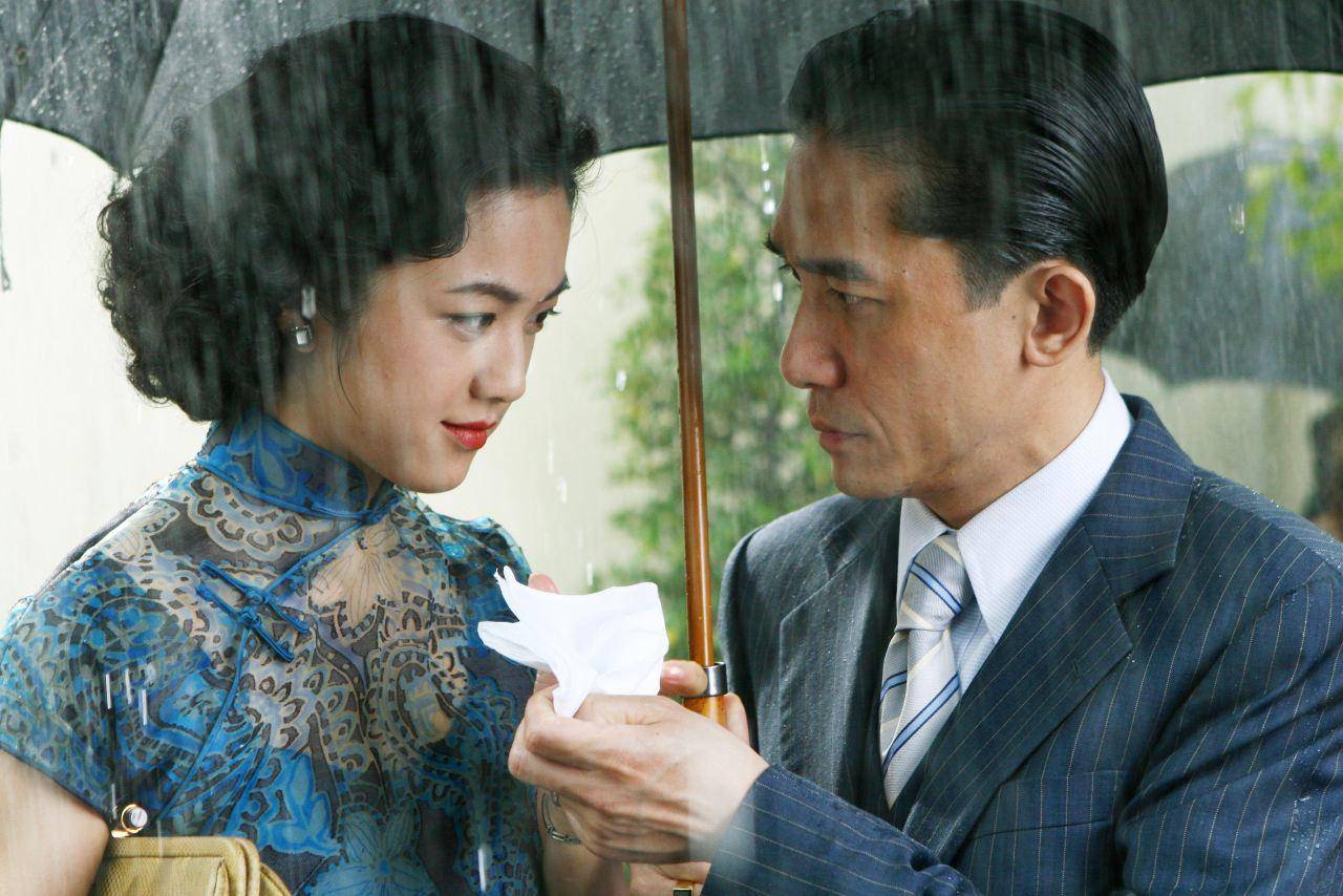 色戒电影完整版在线观看