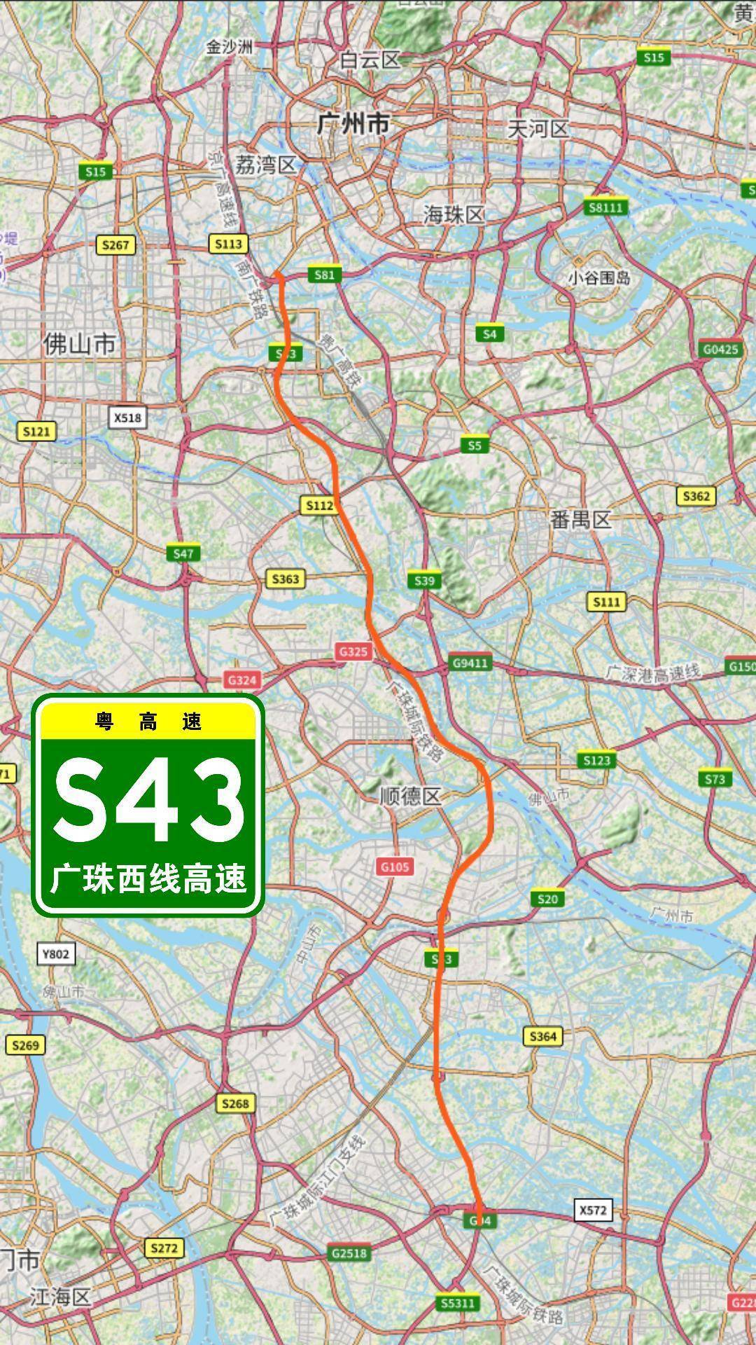 二广高速的起点和终点二广高速起点和终点介绍