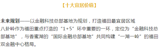 日本一线和三线的区别日本一线与三线之间的区别
