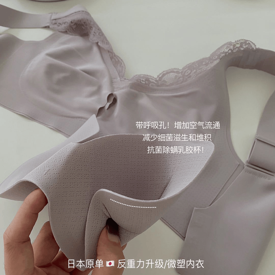 把内衣脱了把奶露出来把内衣脱了，把奶露出来-第3张图片