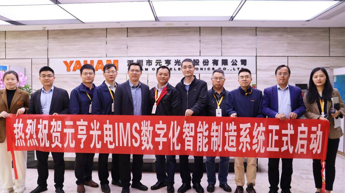 万博亚洲客户端，引领数字化新篇章-第1张图片