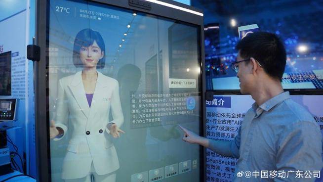 夜来香直播免费下载夜间直播，探索直播的新纪元-第3张图片