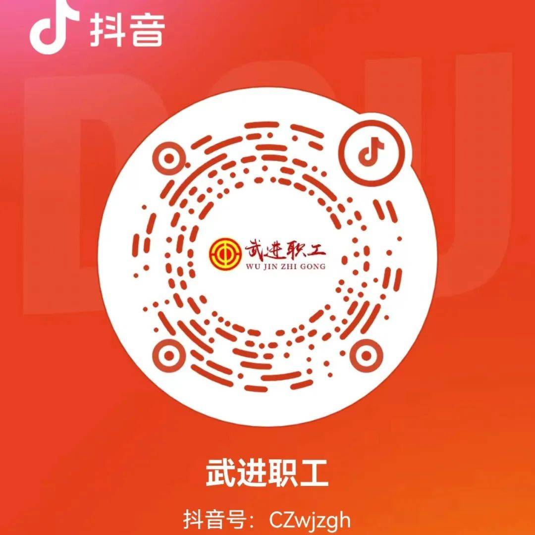 免费正能量直播网站大全免费正能量直播网站介绍-第1张图片
