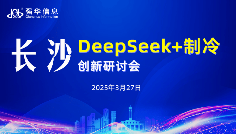 多塔风云多塔风云，科技浪潮下的崛起与挑战-第1张图片