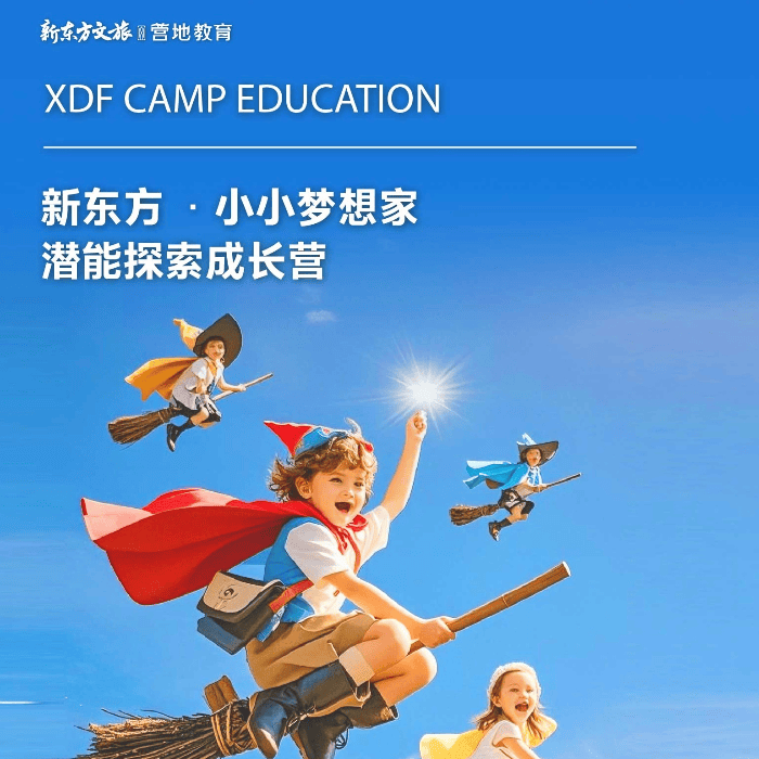 探索h动画下载的新途径-第2张图片
