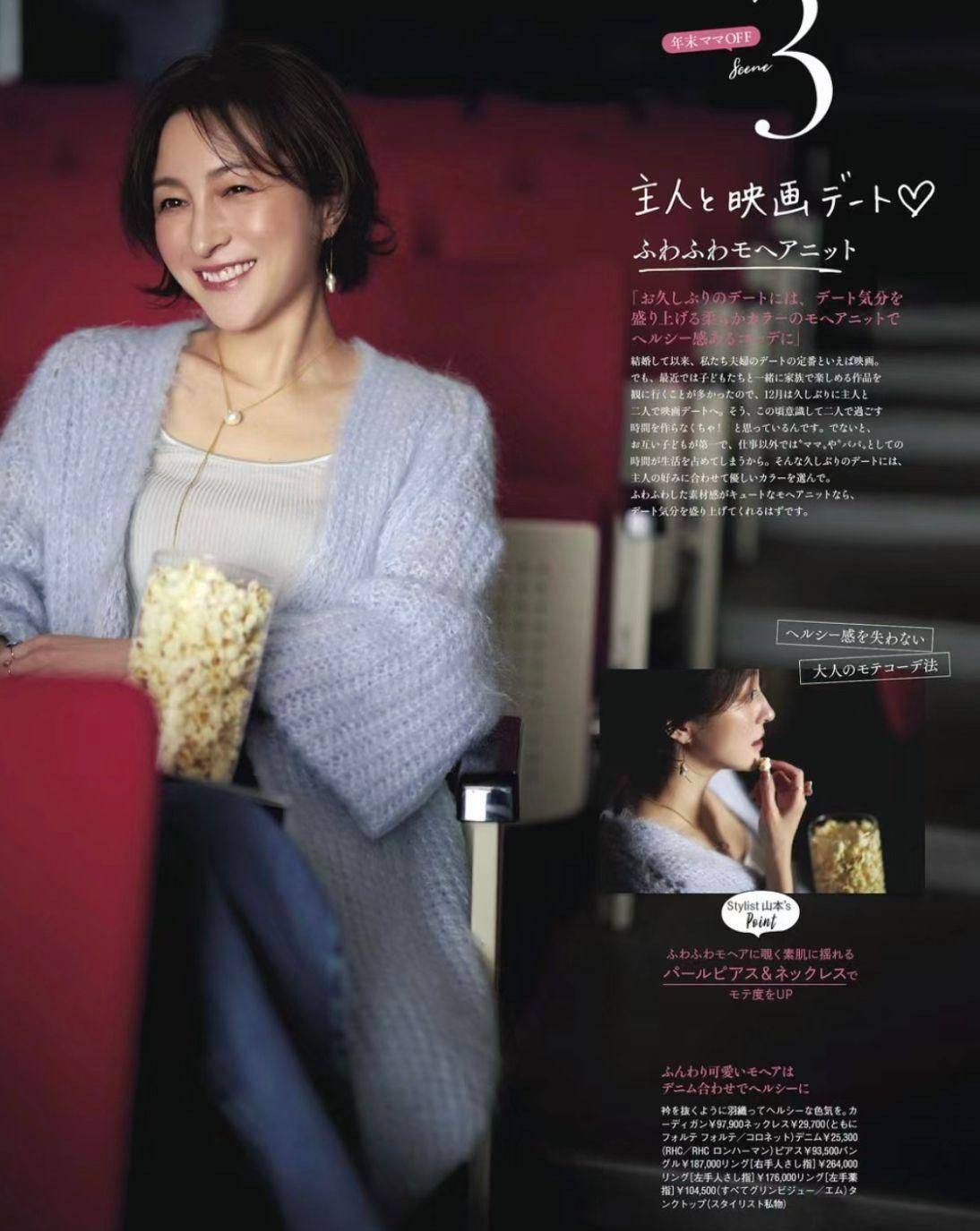 中国亚州女人69内射少妇-第2张图片