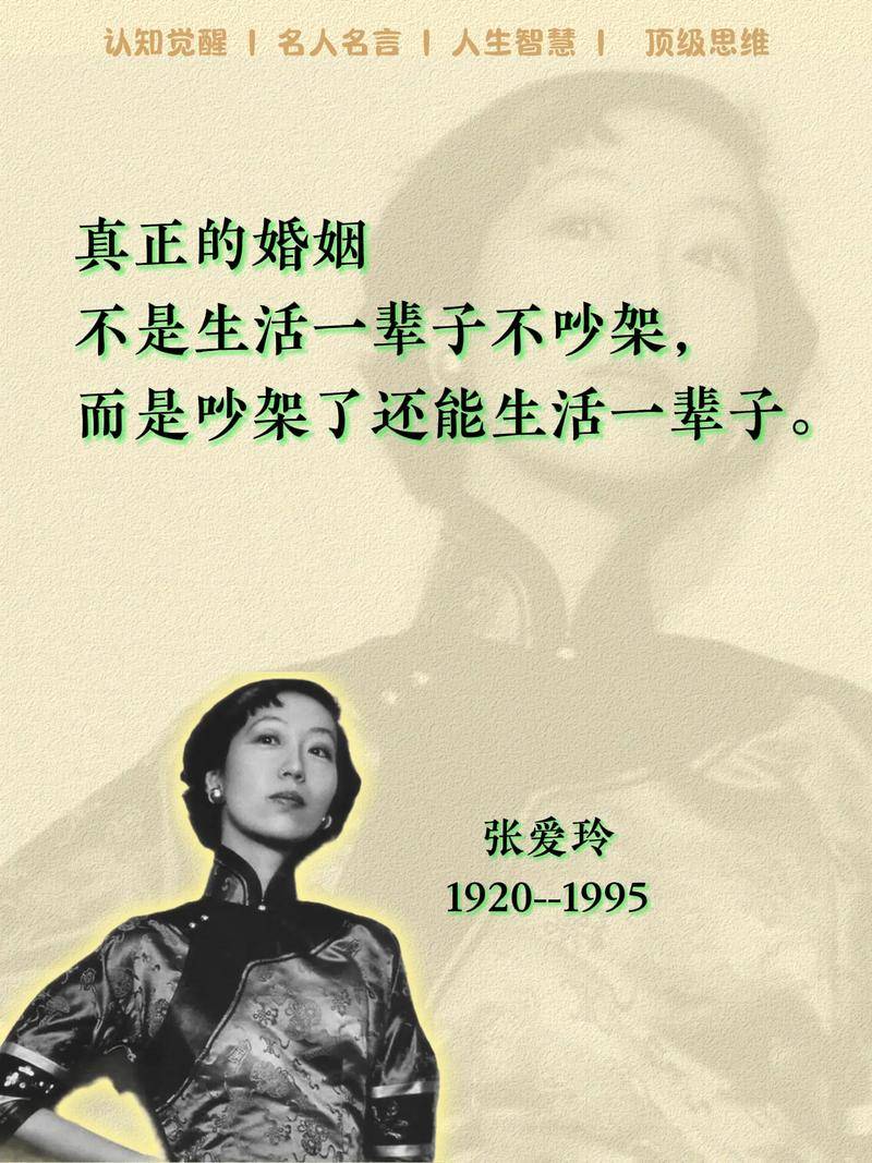 选天录TXT选天录，探寻自然之美与人生智慧