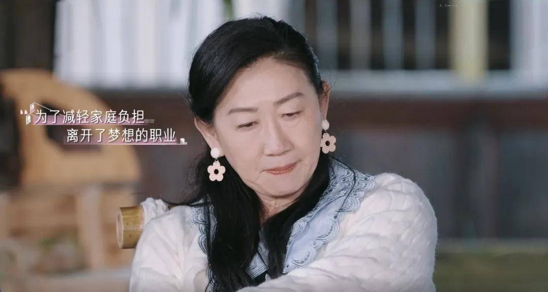妈妈的朋友4整视频，木瓜的温馨故事-第2张图片
