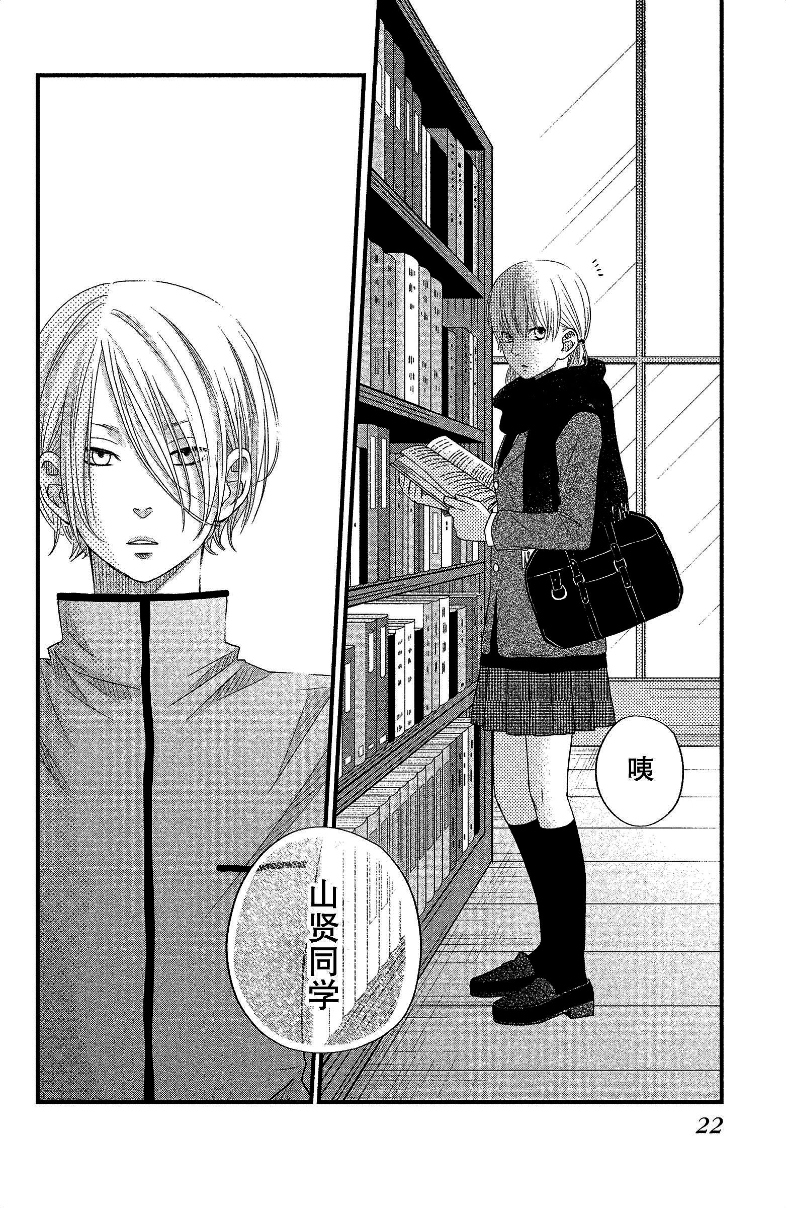 18Comic，漫画的世界奇遇