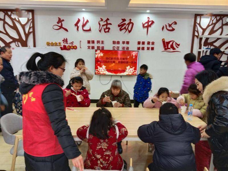 分桃社区，和谐邻里，共筑美好家园-第2张图片