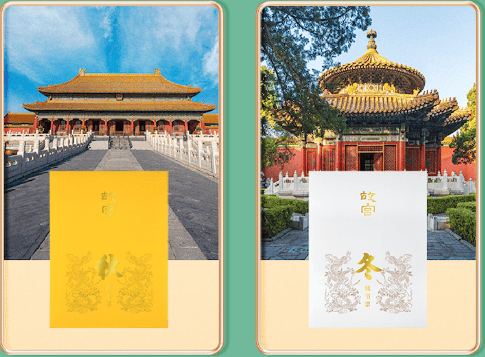 一码696626草699一码，神秘码的解码之旅-第2张图片