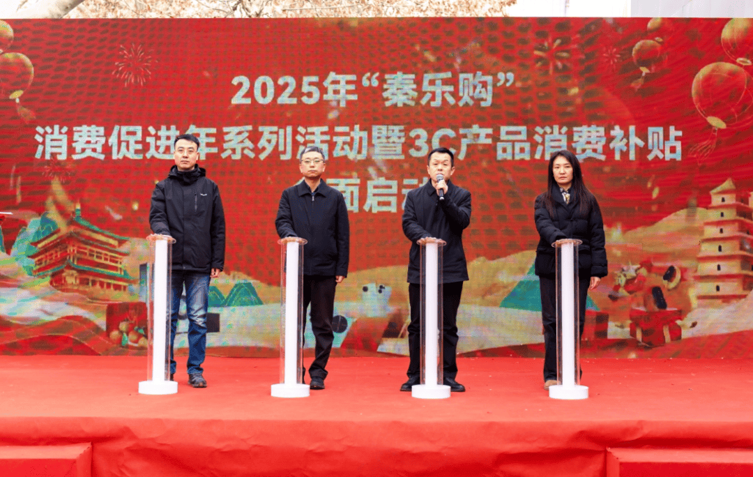 乐购官方网站介绍