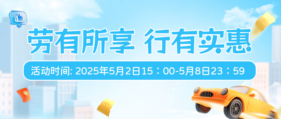 福利色姬网站视频入口揭秘-第2张图片