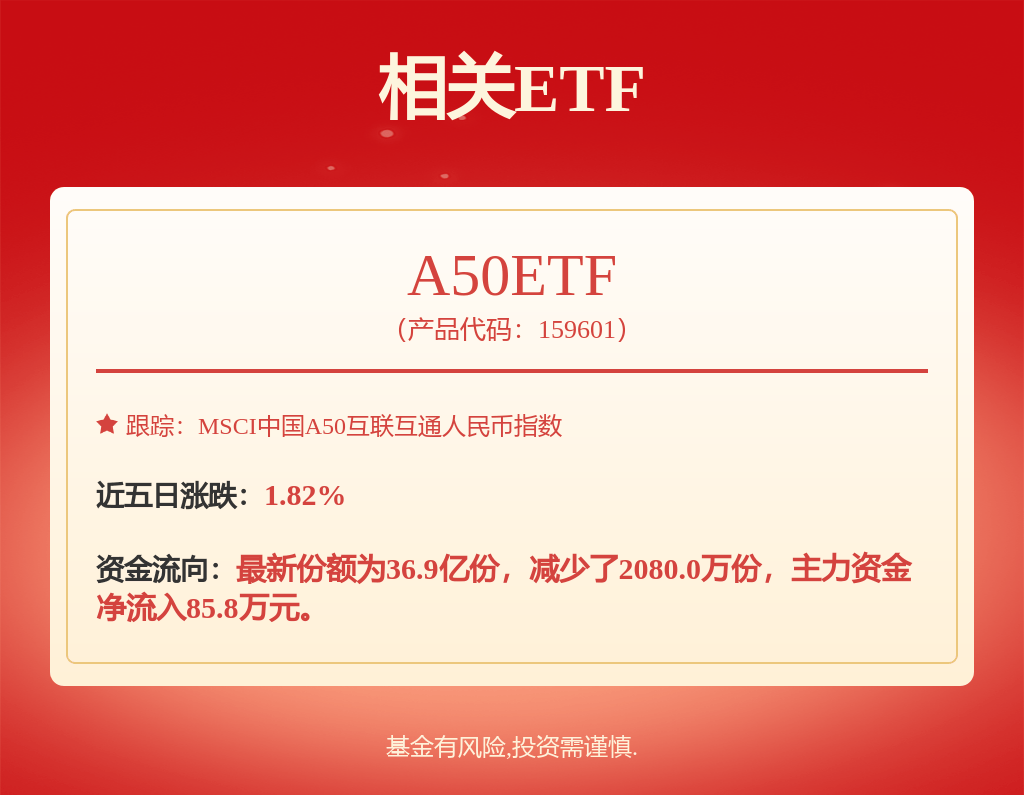 在线观看免费视频app入口日韩在线观看免费视频APP入口探索-第2张图片