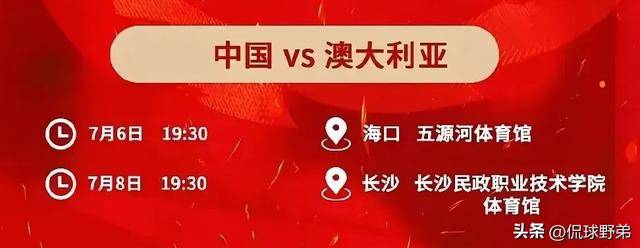 亚洲日本一线产区和二线产区概述-第2张图片
