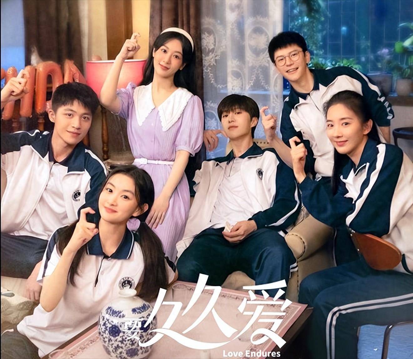 爱我久久吉他谱-第2张图片