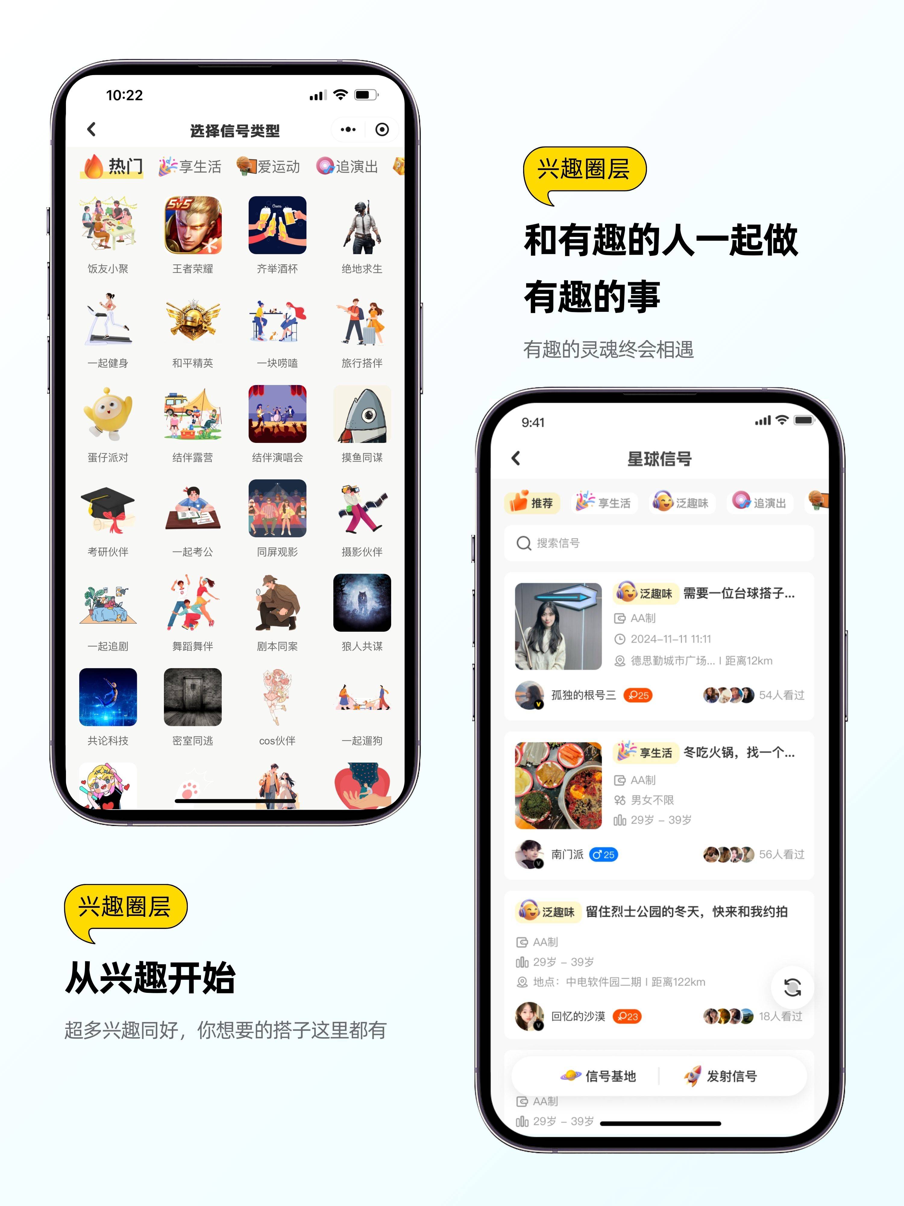 抖音下载，轻松便捷的社交新体验