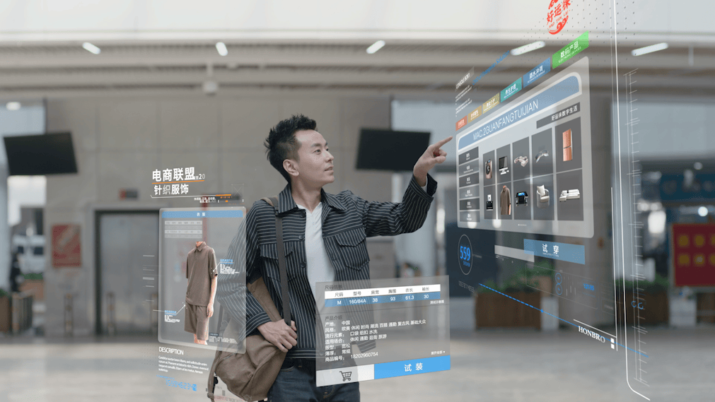 2023管家婆必开一肖一码，开启数字化新纪元-第2张图片