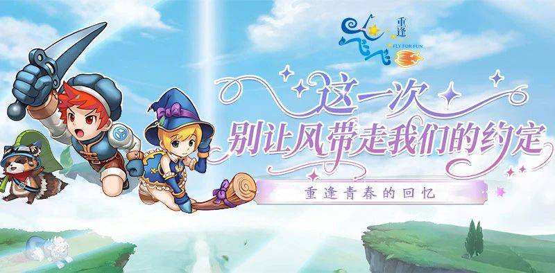 正版手游平台正版手游平台，引领游戏市场新潮流-第3张图片