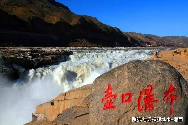 大同旅行社哪家口碑好大同旅行社，旅行者的首选-第1张图片