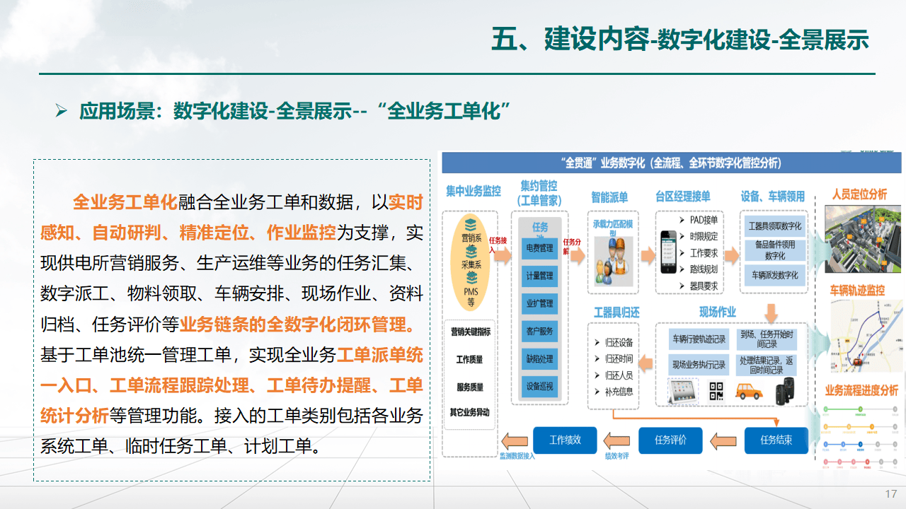 国产在线观看www国产在线观看，探索数字化新篇章