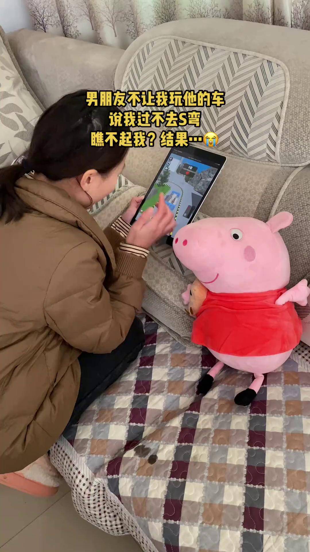 开车接朋友小游戏怎么玩开车接朋友小游戏-第2张图片