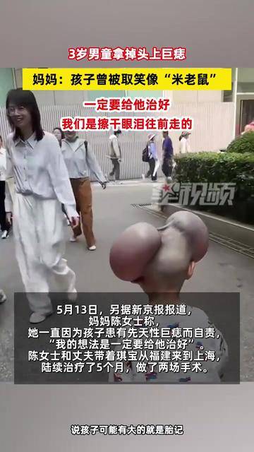 坐他头上让他口，权力与挑战-第1张图片