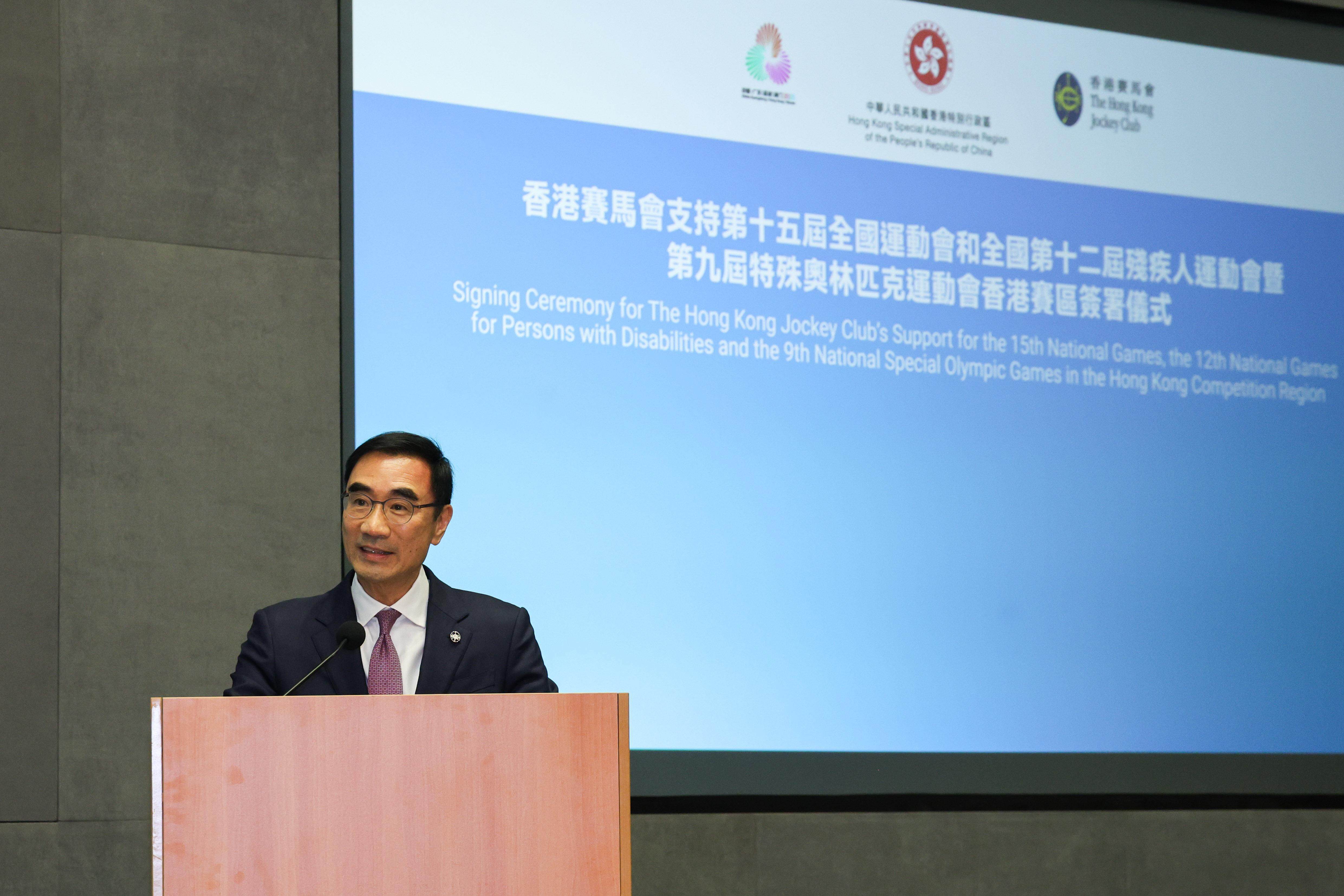 香港赛马会排位表揭晓
