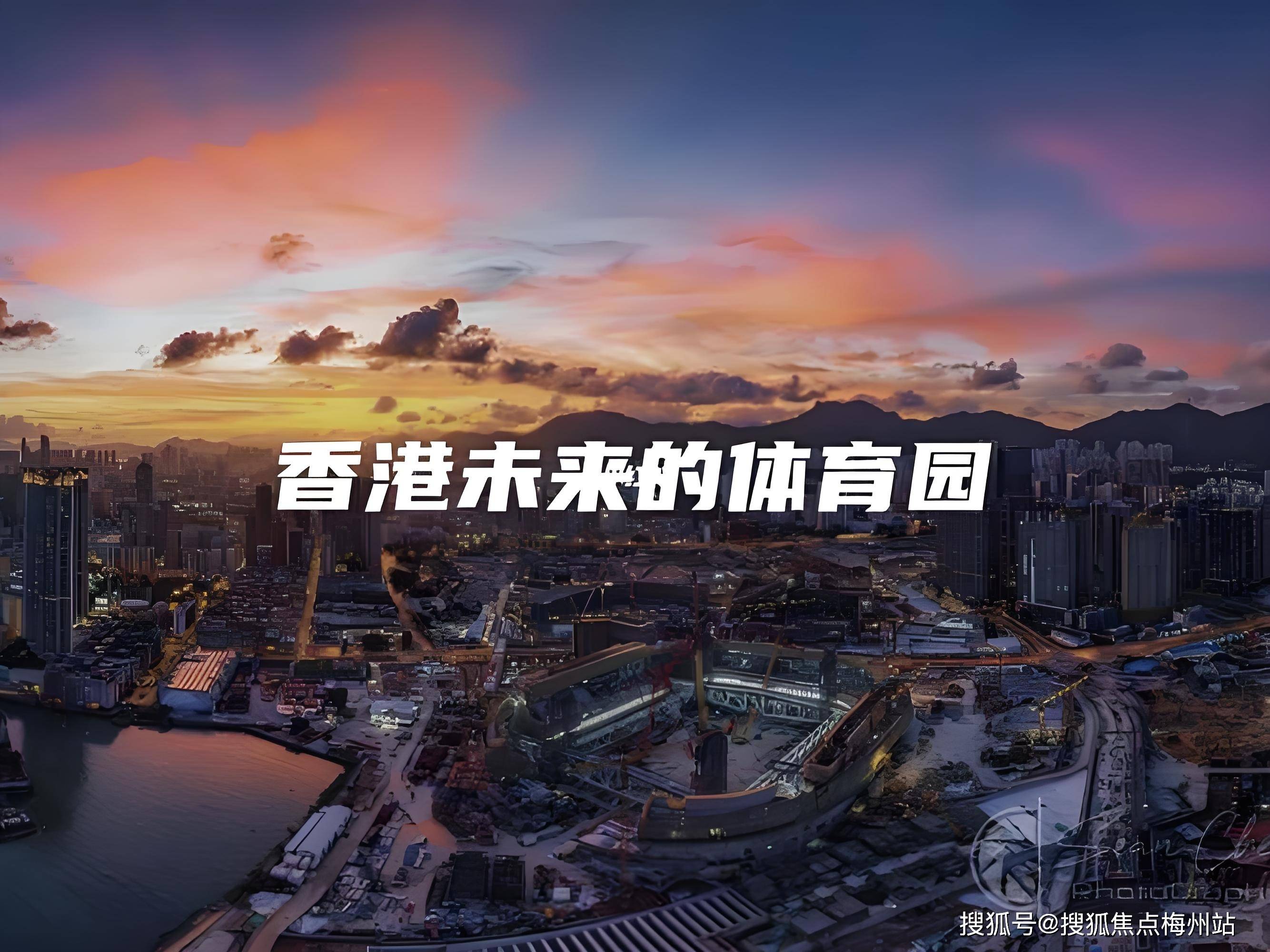 2022最准资料香港大全-第3张图片