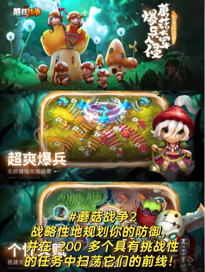 好玩网络游戏推荐好玩网络游戏，探索无尽的游戏世界-第1张图片