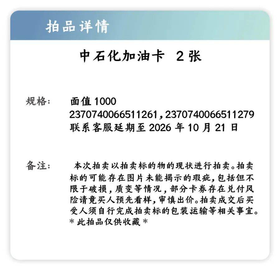 国内精品一卡二卡三卡抖，全面解析与推荐