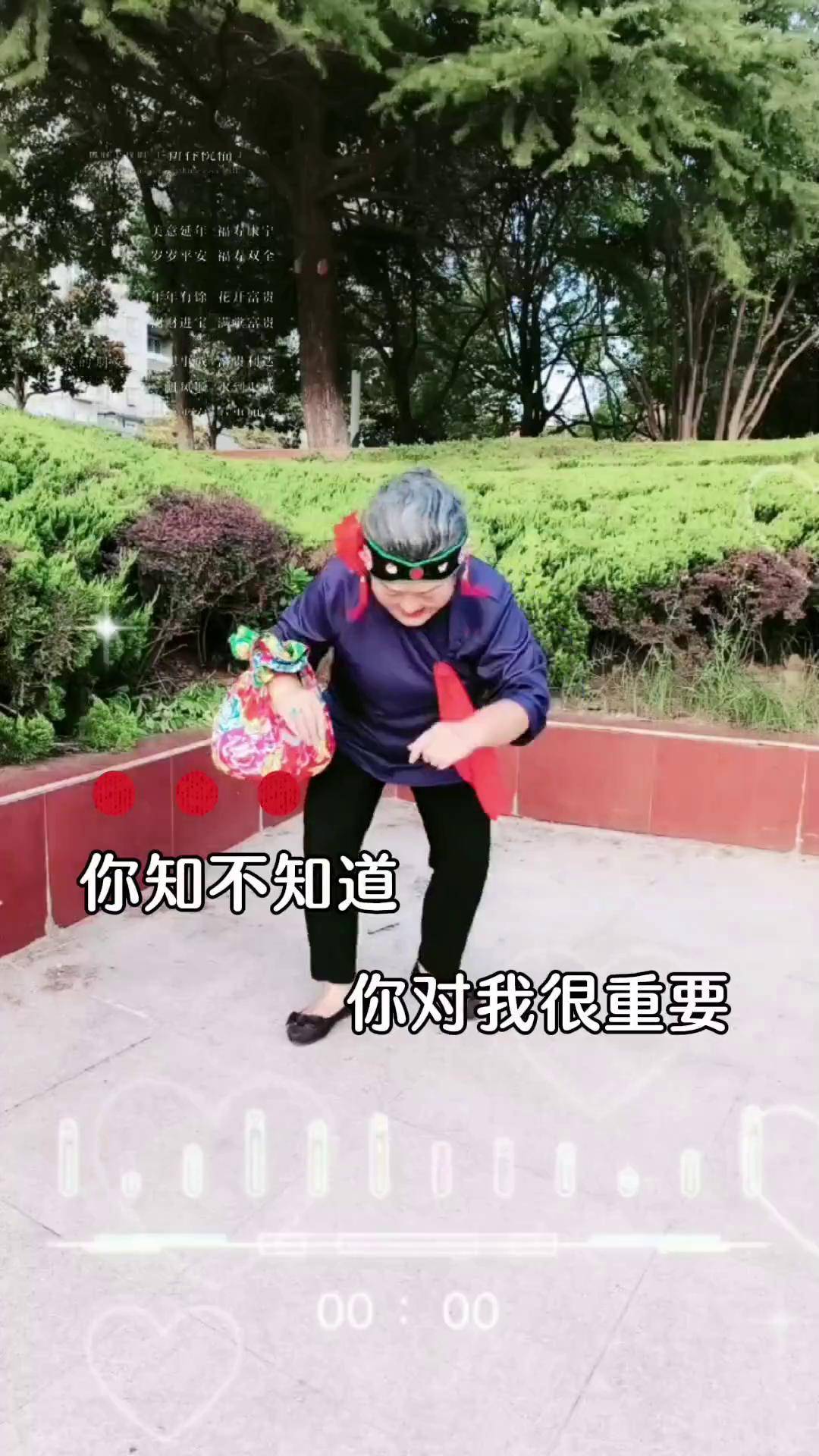 中国老太婆GramyTrub，魅力与传奇